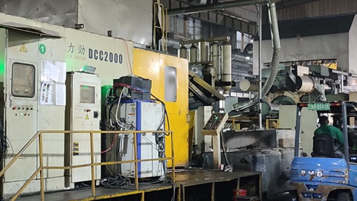 2000T Full-automatic Die Casting Cell 2000T Full-automatic Die Casting Cell